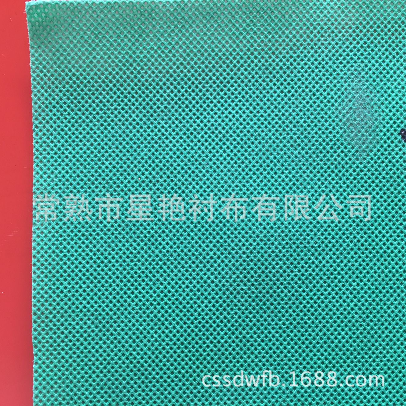 QQ图片20160226153848