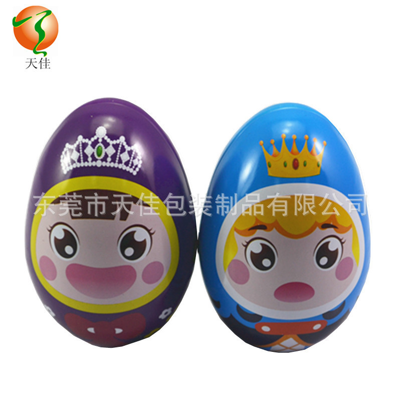 创意儿童巧克力糖果装55mm蛋罐铁盒 圣诞节装饰可站立鸡蛋形铁盒