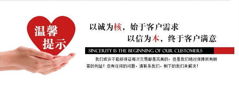售後2