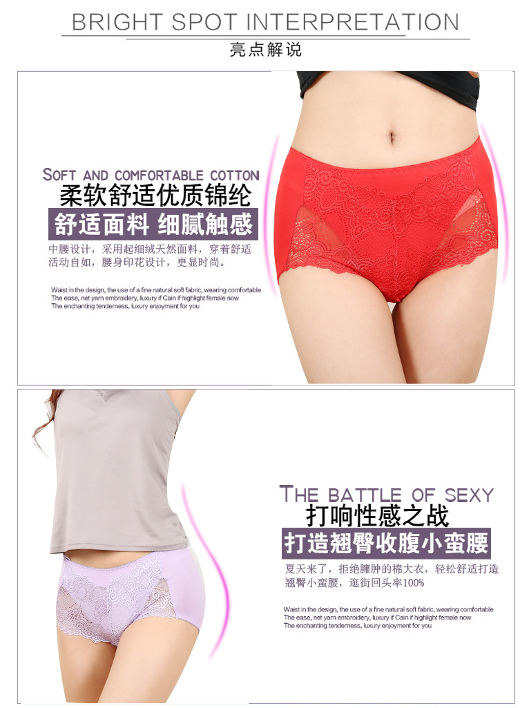 Body A022 en coton - Ref 656494 Image 17