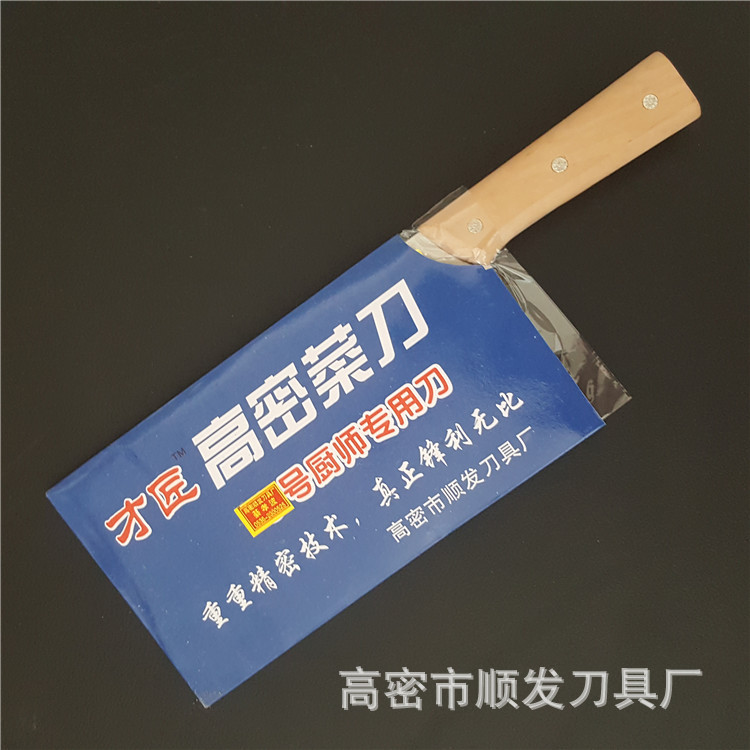 287E64CEDE467F57F91D04EDF2535D