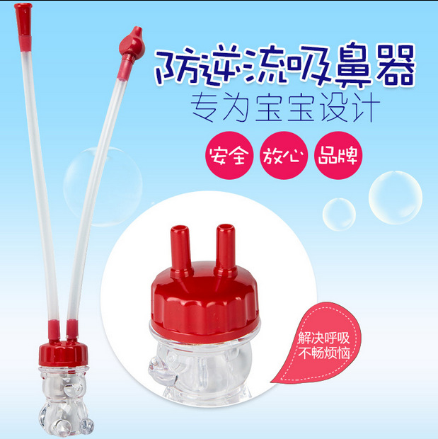 QQ图片20160505105045