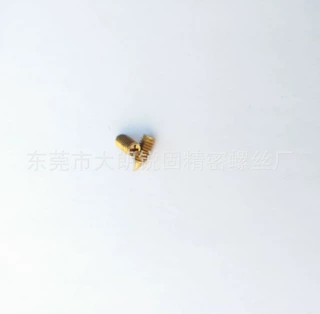 黄铜材质加工定做各种非标螺丝机牙螺丝M2.5*14.5十字尖尾螺丝
