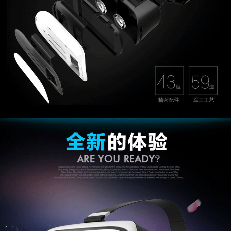 Lunettes VR ou 3D HSPZ - Ref 1226824 Image 11