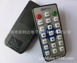 影音电器配件;灯控制器;生活电器配件