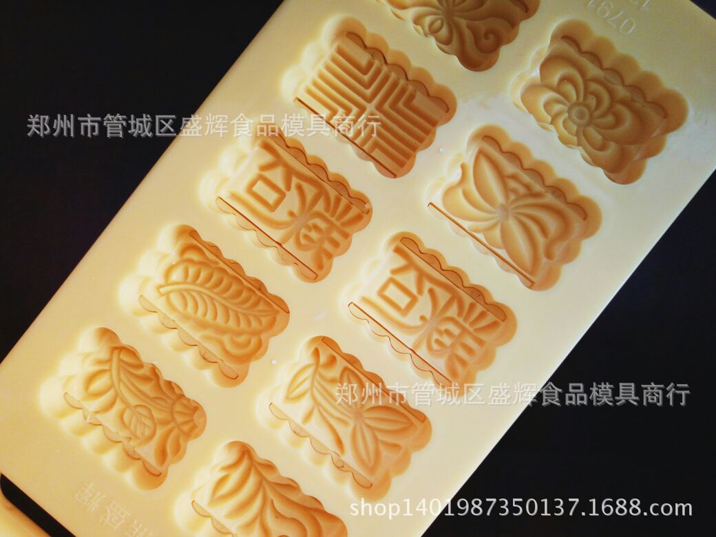 十孔