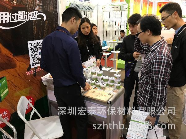 ec733c400efe4b1f853b70392e2bb8