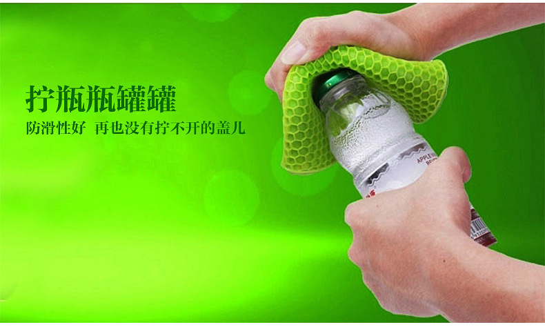 3334098997_1860901526