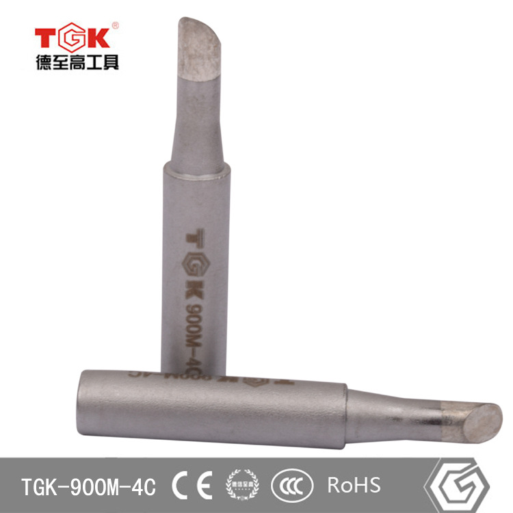 【TGK品牌】德至高TGK-900M-4C无铅恒温电烙铁头内热式烙铁咀