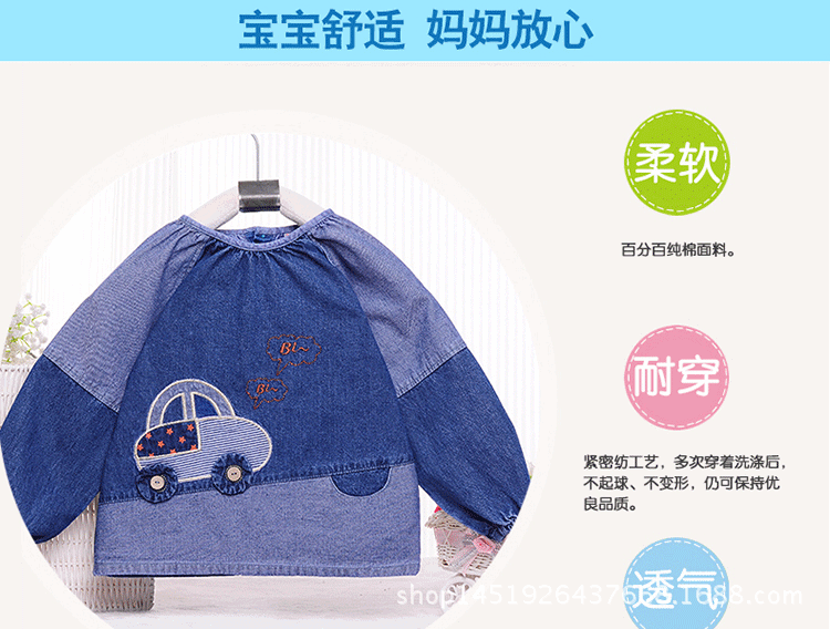 小汽車_03