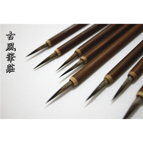 Small seal script calligraphy brush with small characters, thin gold body seal carving Chinese painting brush for outlining lines, wolf hair small regular script brush. 