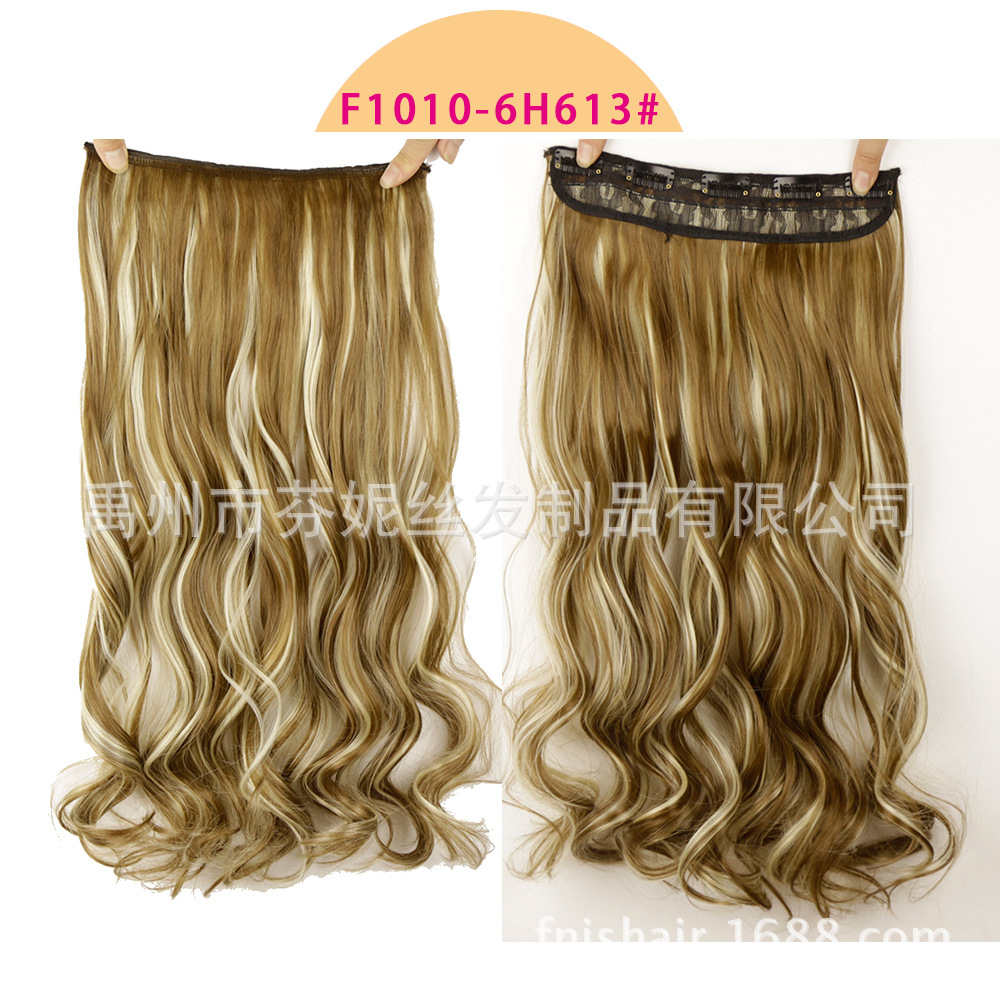 D1010-6H613#  1000-1000-4