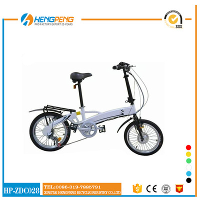 厂家直销折叠自行车16寸20寸折叠变速男女款单车单速自行车|ru