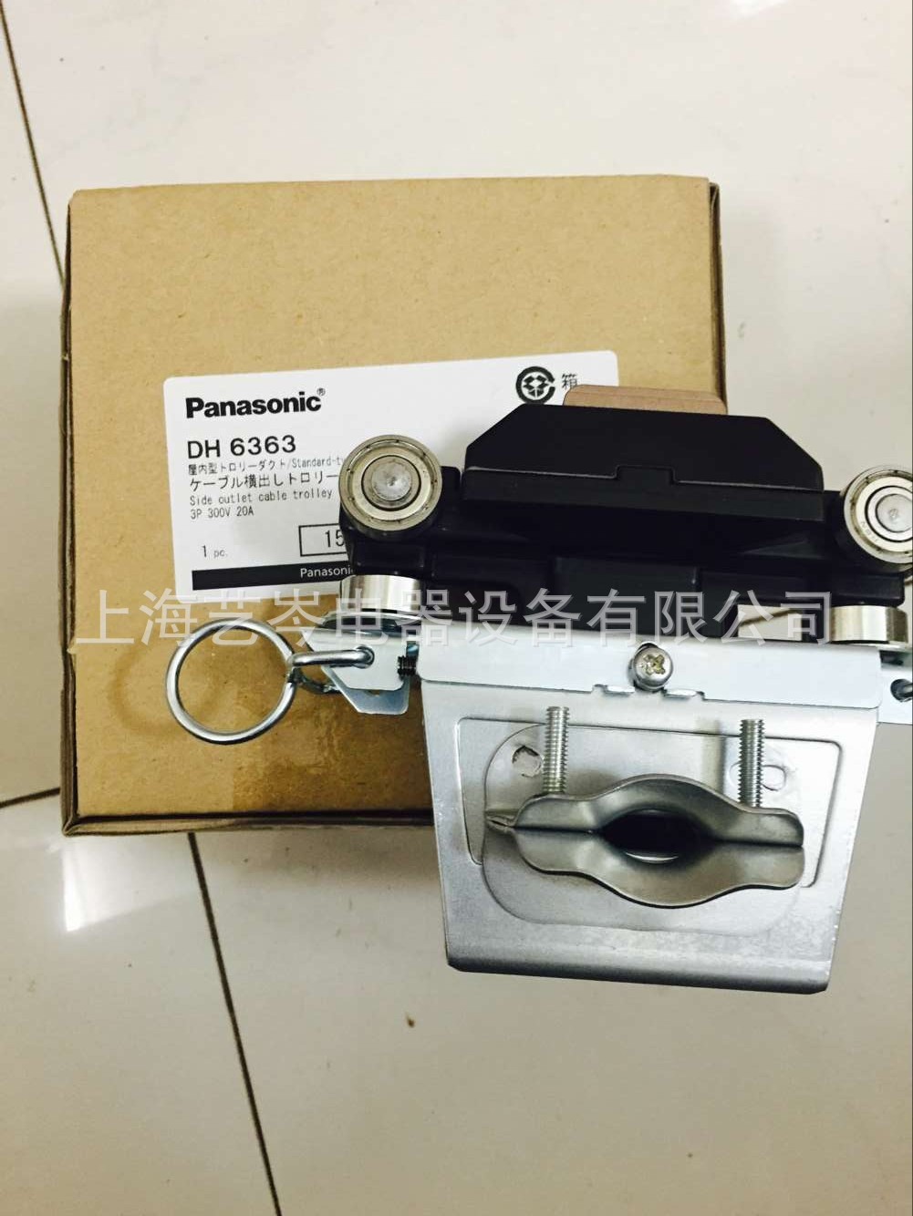 销售松下标准集电器 松下滑车 DH6363 DHC6363