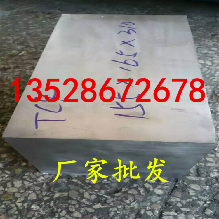 QQ圖片20151021144504