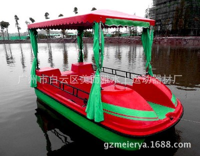 factory Direct selling Beautiful and elegant Support 4 Pedalo Park Aquatic Pedalo Multiple style