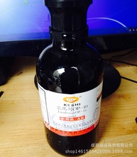 黯op-10 ѧ500ml/ƿ CAS15275192567