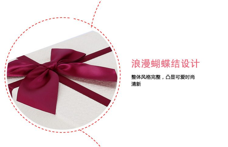 2260091984_248660908