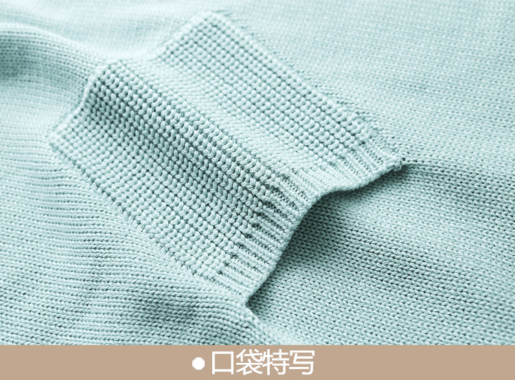 Gilet femme en Laine - Ref 3316810 Image 23