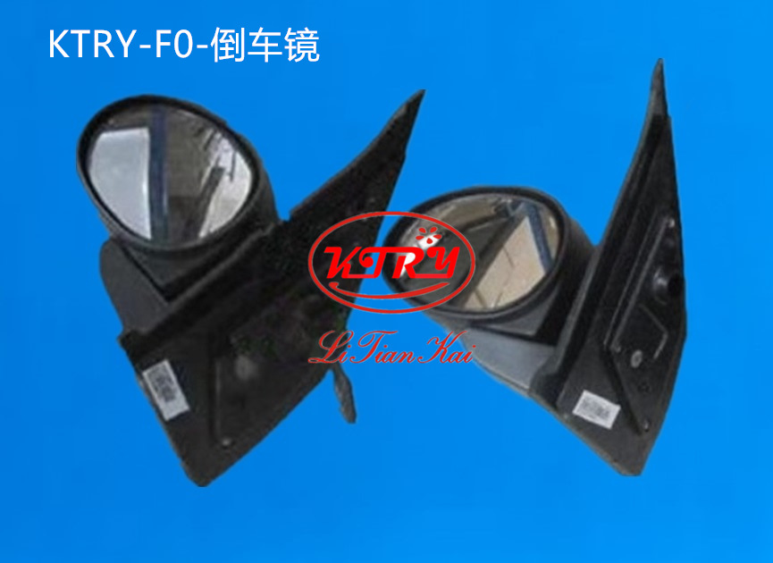 厂家直销 比亚迪F0倒车镜总成 后视镜总成 量大优惠|ms