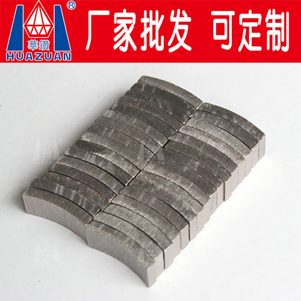 厂家出口石材锋利速度快钢筋混凝土金刚石薄壁钻头牙齿水钻头刀头