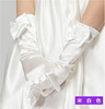 Gloves, long small princess costume for princess, children's wedding dress