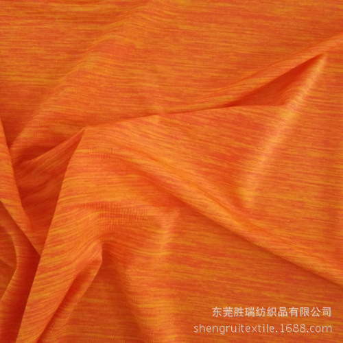 现货供应75D段染弹力布 适用于运动服装 瑜伽面料