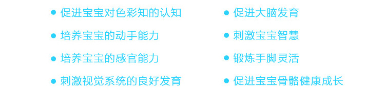 拼圖_02