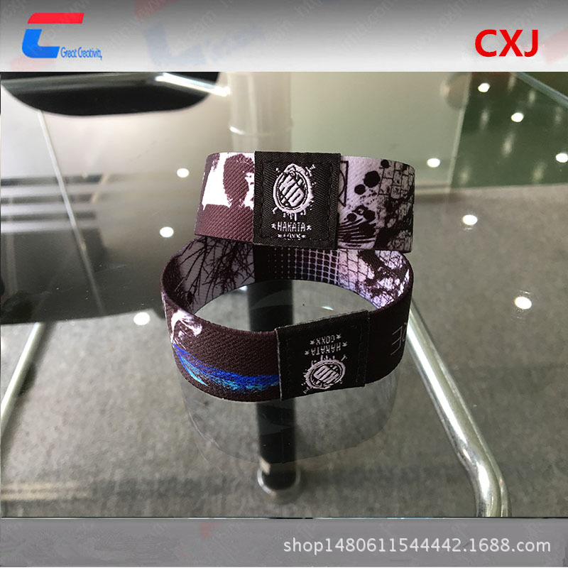 深圳展会门票 RFID手腕带 美观实用 创新佳专业定制手腕带