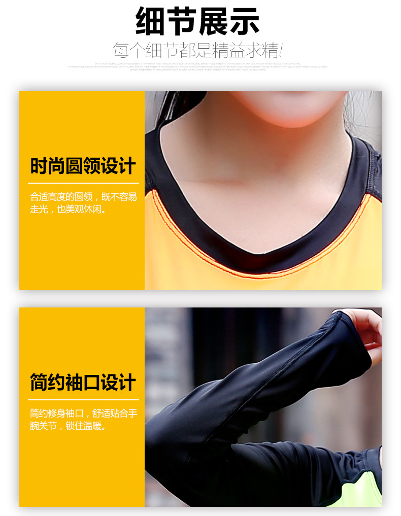 Vêtement fitness femme A484 - Ref 613009 Image 25