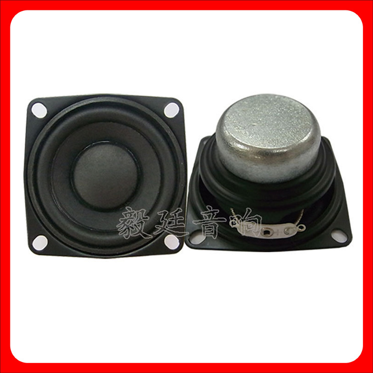 品质高LED灯音箱喇叭 4欧8W纸盆内磁全频扬声器 东莞喇叭厂家定制