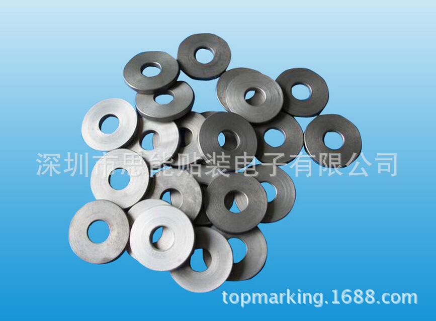 供应富士贴片机配件 Fuji feeder parts：WCA0120