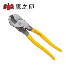 ��֮ӡ �����������|����13101 ���I����yʽ10�� ��|�� �ྀ�Q