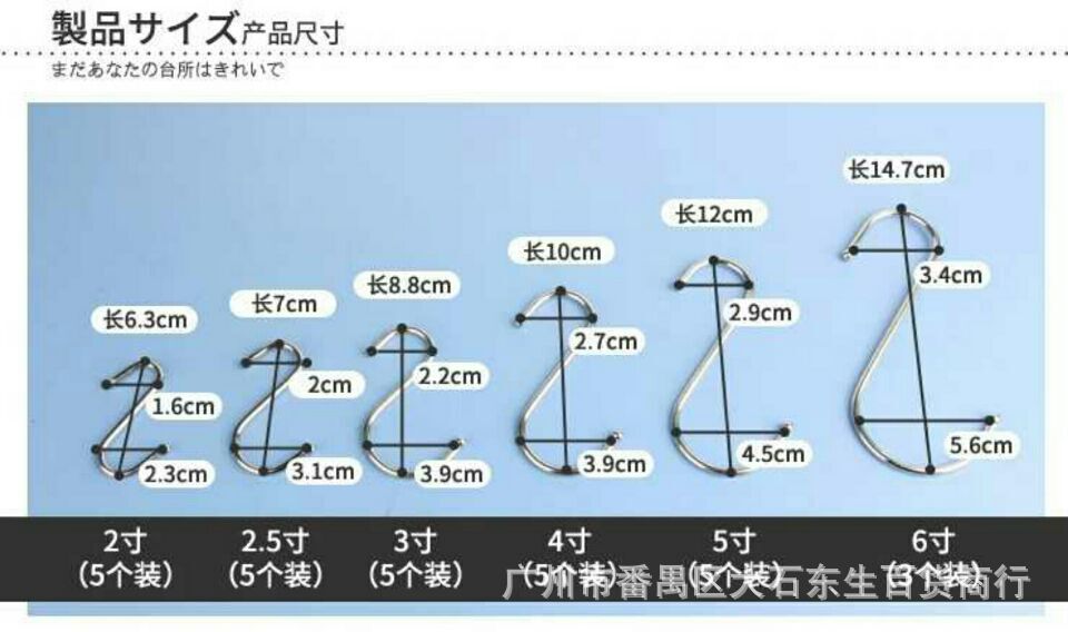 QQ图片20160606104605