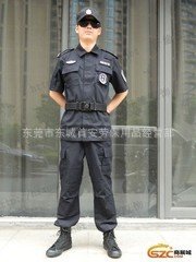 短袖套装黑色保安安保工作服