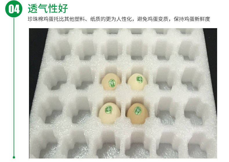 五周内页-陈艳青-林宜团_07