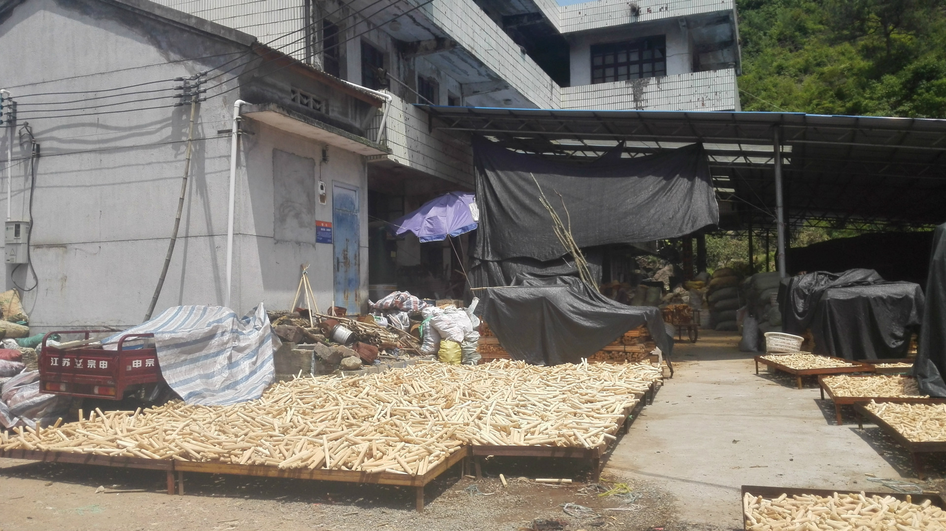 桌面IMG_20160504_124628