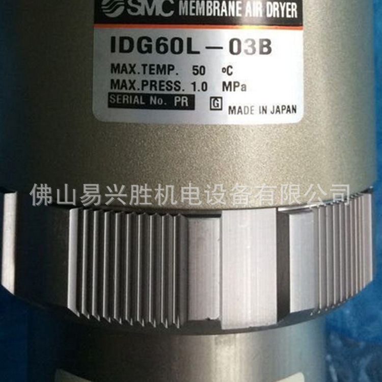 原装SMC高分子膜式空气干燥器 IDG60L-03B SMC空气过滤器