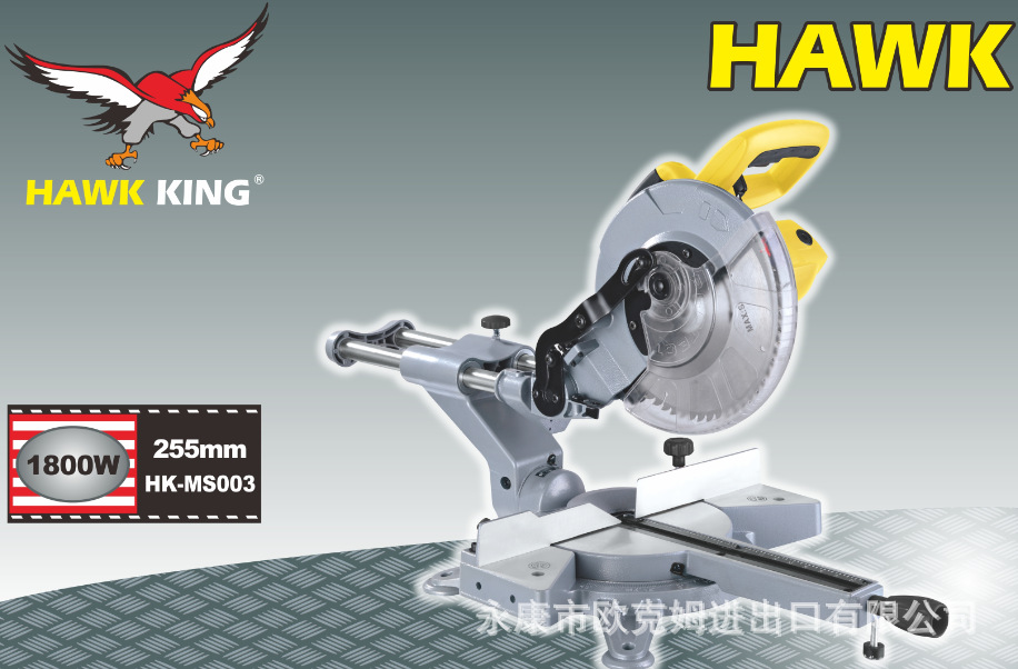 搜狗截图20160105144812