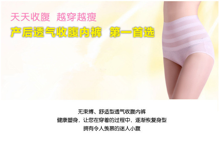 細節1