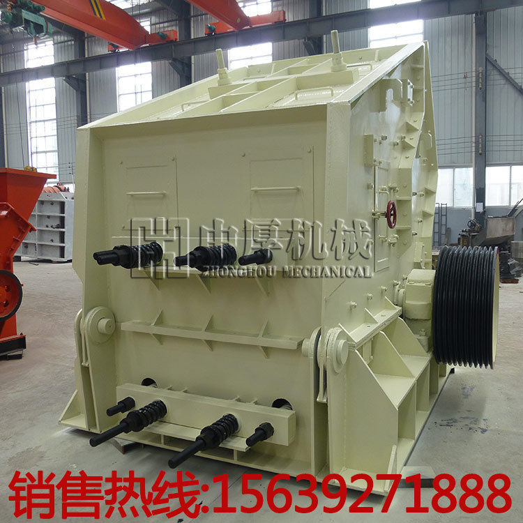 1214反擊式破碎機