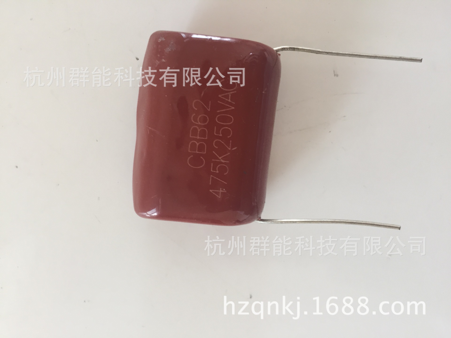 厂价特销高品质金属膜电容CBB62  475/250V AC