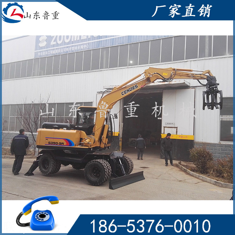 抓木机  抓干机 质量可靠  抓钢机 