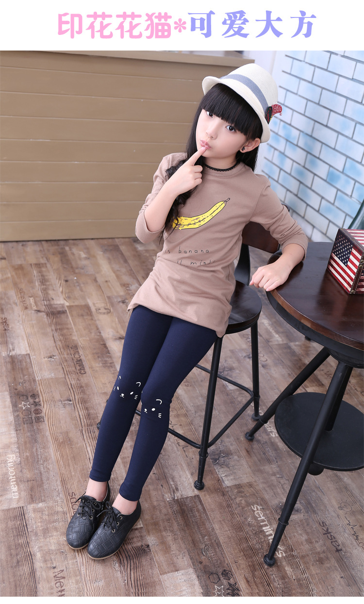 Pantalon fille en Toile de coton - Ref 2061234 Image 13