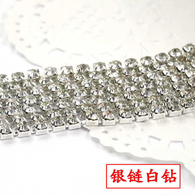 E245密爪链银白2