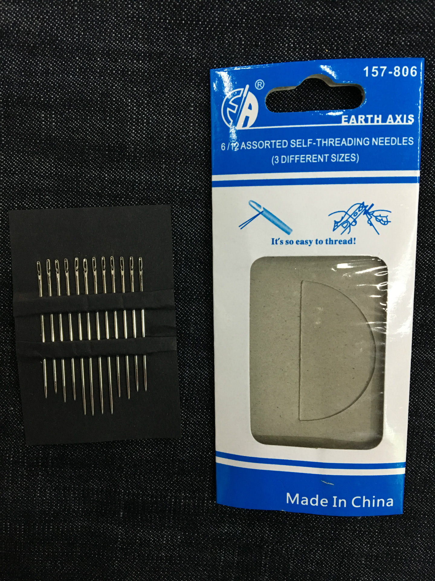 2685411519_288028109