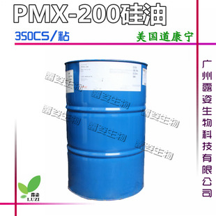 ����ԭ�b�M�ڹ��� ���������׻����� DC200��PMX-200 350CS/ճ