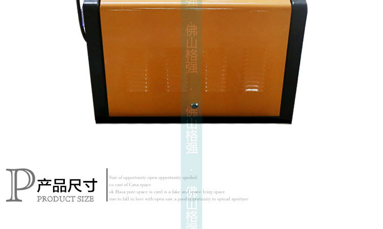750小型喷雾主机_05