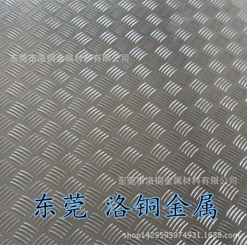 Pattern aluminum plate 5052 five -tear pattern aluminum plate 1060 decoration pattern aluminum plate 3003 pointer pattern aluminum plate