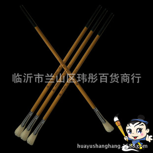 �Pβ�P ˮ�����Pβ�� �~β�P �~β���ιP ��֧���ιP �~β